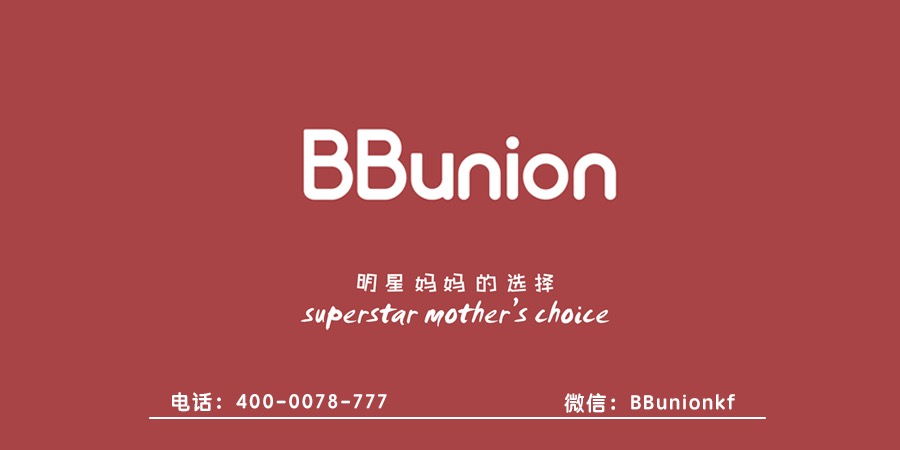 加盟早教要权衡利弊 加盟早教要做的分析 加盟早教要权衡利弊 加盟早教要做的分析